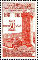 Maroc Poste N** Yv: 407 Mi:456 Université Karaouiyne Minaret - Morocco (1956-...)