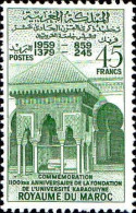 Maroc Poste N** Yv: 409 Mi:458 Université Karaouiyne Pavillon - Marocco (1956-...)