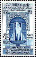Maroc Poste N** Yv: 406 Mi:455 Université Karaouiyne Vasque - Marocco (1956-...)