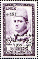 Maroc Poste N** Yv: 400 Mi:449 Mohammed V - Marruecos (1956-...)