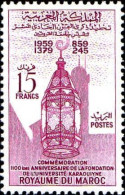 Maroc Poste N** Yv: 405 Mi:454 Université Karaouiyne Lanterne - Marocco (1956-...)