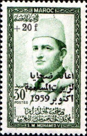 Maroc Poste N** Yv: 401 Mi:450 Mohammed V - Morocco (1956-...)