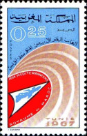 Maroc Poste N* Yv: 526 Mi:590 Jeux  Méditerranéens Tunis (sans Gomme) - Marocco (1956-...)