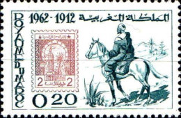 Maroc Poste N* Yv: 450 Mi:508 Journée Du Timbre Cavalier (Trace De Charnière) - Marocco (1956-...)