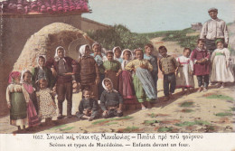 Kids Of Macedonia Victims Of The War WWI Hand Colored In Front Of Oven Bakery  Salonica Lapina - Autres & Non Classés