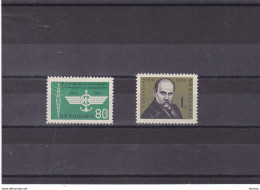 BULGARIE 1961 Yvert 1066-1067, Michel 1223 + 1232 NEUF** MNH Cote 8,50 Euros - Unused Stamps