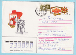 USSR 1981.0526. Home Guard 1941-45. Prestamped Cover, Used - 1980-91