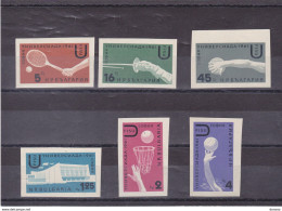 BULGARIE 1961 Water-polo, Tennis, Escrime, Disque, Basket-ball Yvert 1074-1079 ND NEUF** MNH Cote 12,50 Euros - Unused Stamps