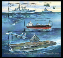 Ukraine 2004 - Mi.Nr. Block 44 - Postfrisch MNH - Schiffe Ships - Ships