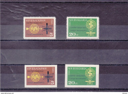 BULGARIE 1962 Paludisme, Malaria Yvert 1134-1135 + ND, Michel 1308-1309 + 1308-1309 B  NEUF** MNH Cote 9,50 Euros - Nuovi