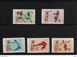 BULGARIE 1963 Course De Relais, Marteau, Saut En Longueur , Saut En Hauteur, Disque Yvert 1200-1204 NEUF** MNH - Ungebraucht