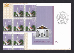Stamps Card. Kirchen: Die Audru Heiligen Kreuz Kirche - Estonie