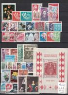 Monaco - Année 1973 Complète - Neuve SANS Charnière - 37 Timbres Du 916 à 952- Complete MNH Year 1973 - Annate Complete