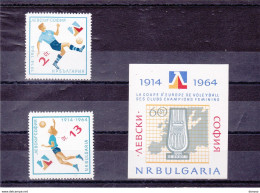 BULGARIE 1964 FOOTBALL BASKETT-BALL Yvert 1253-1254 + BF 13, Michel 1452-1453 + Bl 13 NEUF** MNH Cote 8,80 Euros - Neufs