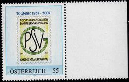 PM  70 Jahre Postwertzeichen Sammlervereinigung Gmünd  Ex Bogen Nr. 8015111  Postfrisch - Persoonlijke Postzegels