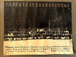 Tchentou , Chengdu , China * Photo 1921 * Association Amicale Sino Française , Gouverneur Du Setchouan Sichuan * 27x21cm - Chine