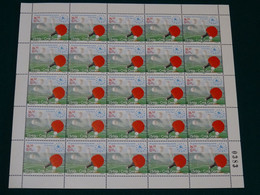 Serbia And Montenegro 2005 Table Tennis Sheet MNH VF - Serbien