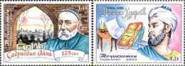 365169 MNH TAYIKISTAN 2003 PERSONAJES - Tayikistán