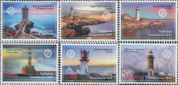 601537 MNH TAYIKISTAN 2017 FAROS - Tajikistan