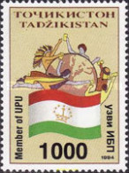 365158 MNH TAYIKISTAN 1995 MIEMBRO DE LAS NACIONES UNIDAS - Tajikistan