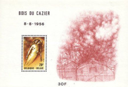 Belgium, 1981, Mi: Block 51 (MNH) - Ungebraucht