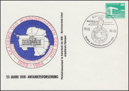 PP 17/48 Bauwerke 10 Pf 25 Jahre DDR-Antarktisforschung 1984, SSt ERFURT 1984 - Other & Unclassified