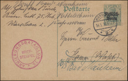 Deutsche Post In Polen Postkarte P 1 WARSCHAU 14.5.1916 Mit BS Armierungs-Batl. - Ocupación 1914 – 18
