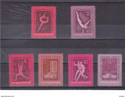 BULGARIE 1965 Gymnastique, Haltérophilie, Basket-ball, Rally Automobile  Yvert 1350-1355 NEUF** MNH Cote 4 Euros - Unused Stamps