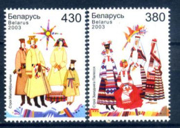 Belarus 2003 Bielorrusia / Folk Costumes MNH Trajes Típicos Folklore Typische Anzüge / He60  32-21 - Andere & Zonder Classificatie