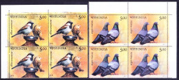 India 2010 MNH 2v Opposite Corner Blk, Birds, Pigeon, Sparrow - Passeri