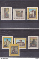 BULGARIE 1966 Peintures, Monastères, églises Yvert 1392-1398, Michel 1605-1611 NEUF** MNH Cote 14 Euros - Neufs