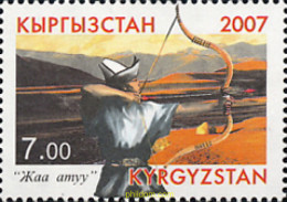 234902 MNH KIRGUIZISTAN 2007 TIRADOR DE ARCO - Kirghizstan