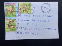 LETTRE Pour La FRANCE TP GAZELLES 75F X2 + DAMALISCUS LUNATUS 60F OBL.8 FEV 1995 POINTE NOIRE CTMT - Autres & Non Classés