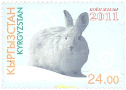 259254 MNH KIRGUIZISTAN 2011 AÑO LUNAR CHINO - AÑO DEL CONEJO - Kirgisistan