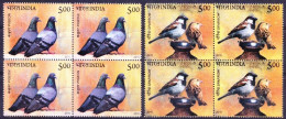 India 2010 MNH 2v In Blk, Birds, Pigeon, Sparrow - Moineaux