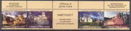 Serbia And Montenegro 2005 Paintings Of Monasteries MNH VF - Serbia