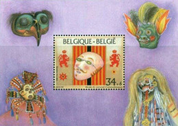 Belgium, 1995, Mi: Block 64 (MNH) - Neufs