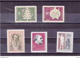 BULGARIE 1966  Yvert 1451 + 1461-1462 + 1469-1470, Michel 1654 + 1660-1661 + 1675-1676 NEUF** MNH Cote 4,50 Euros - Ungebraucht