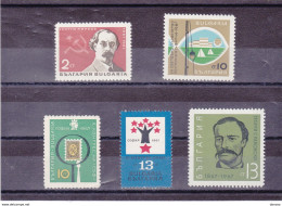 BULGARIE 1967  Yvert 1511 + 1515 + 1528 + 1535 + 1543, Michel 1697 + 1723 + 1736 + 1743 + 1757 NEUF** MNH - Unused Stamps