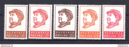 1967 CINA - Mao Tsè-Toung - 46 Anniversario Del Partito Comunista - Michel N. 1742-1746 - MNH** - Other & Unclassified