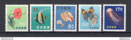 1959 Ryukyus - Flora E Fauna - Yvert N. 59-63 - MNH** - Asia (Other)