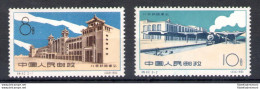1960 CINA - Stazione Centrale Di Pechino - Inaugurazione - Michel N. 555-56 - MNH** - Altri & Non Classificati