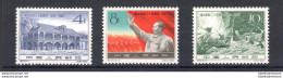 1960 CINA - 25 Anniversario Conferenza Di Tsuny - Michel N. 515-17 - MNH** - Otros & Sin Clasificación