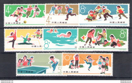 1965 CINA - Giochi Dell'Infanzia - Michel N. 919-26 - MNH** - Otros & Sin Clasificación