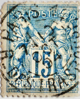 -Sage    Obl   :  BUREAUX De QUARTIER De PARIS.R DE STRASBOURG 1894. - 1876-1898 Sage (Type II)