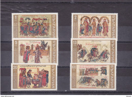 BULGARIE 1969 CHRONIQUE DE MANASSES II  Yvert 1695-1700, Michel 1916-1921 NEUF** MNH Cote 8 Euros - Unused Stamps