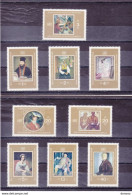 BULGARIE 1969 Peintures Bulgares Yvert 1717-1725, Michel 1932-1940 NEUF** MNH Cote 9 Euros - Nuevos