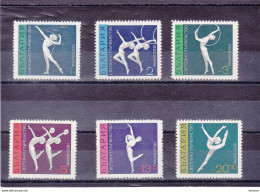 BULGARIE 1969  Gymnastique Artistique Yvert 1726-1731, Michel 1941-1946 NEUF** MNH Cote 4 Euros - Ungebraucht