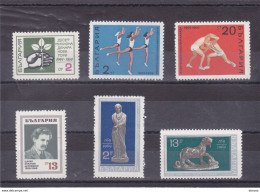 BULGARIE 1969 Yvert 1701 + 1714-1716 +  1740-1741, Michel 1922 + 1929-1931 + 1962-1963 NEUF** MNH - Ungebraucht