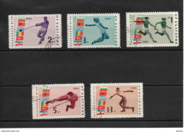 BULGARIE 1963 Athlétisme, Relais, Marteau, Disque, Saut  Yvert 1200-1204, Michel 1399-1403 Oblitéré - Used Stamps